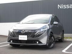 オーラ 1.2 G Bluetooth・HDMI・プロパイ 自動(被害軽減)ブレーキ 試乗車アップ LED LKA サイドカメラ ETC ドライブレコーダー カーテンエアバッグ アルミホイール インテリジェントキー パワーウィンドウ ワンオーナー メモリーナビ 中古車画像