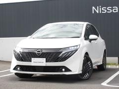 オーラ 1.2 G メーカーナビ・Bluetooth・プロパイロット 自動(被害軽減)ブレーキ 試乗車アップ LED LKA サイドカメラ ETC ドライブレコーダー カーテンエアバッグ アルミホイール インテリジェントキー パワーウィンドウ ワンオーナー メモリーナビ 中古車画像