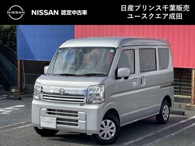 クリッパーバン ６６０　ＧＸターボ　ハイルーフ　当社社用車　ＬＥＤヘッドランプ　運転席ヒー　キーレス　スマートキー　両側パワースライドドア　フルオートエアコン　ＬＥＤヘッドライト　エマージェンシーブレーキ（1枚目）