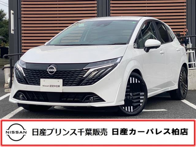 Ｇｅｔ－Ｕ管理番号：１２５０－０３９－１２５９５ メモリーナビ（ＭＭ２２３Ｄ－Ｌ）移動物検知付きアラウンドビューモニター衝