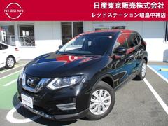 エクストレイル 20S 2列車 MM319D-W バックカメラ ドラレコ ナビ&TV キーレス メモリーナビ ワンオーナー アイドリングストップ  車線逸脱警報 オートエアコン ETC 記録簿 盗難警報装置 踏み間違い防止 中古車画像