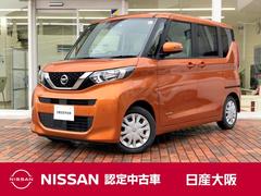 ルークス 660 X ☆両側オートスライドドア☆ドライブレコーダー前後(社外品)☆アラウンドビューモニター☆衝突被害軽減ブレーキ☆9インチモニターメモリナビ 中古車画像