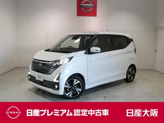 Ｇｅｔ－Ｕ管理番号：２６００－６６６－１７１２８ ★お気軽にお問い合わせください。スタッフ一同心よりお待ちしております★日