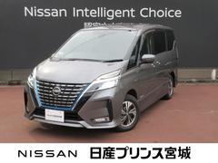 セレナ 1.2 e-POWER ハイウェイスター V プロパイロット エマジェンシーブレーキ 踏み間違い防止アシスト 車線逸脱警報 純正メモリーナビ バックモニター ハイビームアシスト 純正ドライブレコーダー LEDヘッドライト ビルトインETC 中古車画像
