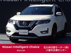 エクストレイル 2.0 20Xi レザーエディション Vセレクション 2列車 4WD /プロパイロット/純正9インチナビ/全周囲カ 中古車画像