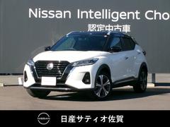 キックス 1.2 X (e-POWER) 1オーナー・9インチ純正ナビ・全方位モニタ ナビ&TV ワンオ-ナ-車 追従クルコン スマートキー LEDヘッド レーンアシスト パワーステアリング 盗難防止システム ドライブレコーダー ETC 整備記録簿有 メモリーナビ サイドエアバッグ 中古車画像