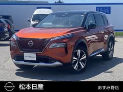 エクストレイル G e-4ORCE 4WD/プロパイロット/アラウンドビューモニター/パーキングアシスト/シートヒーター/ETC/純正ナビ/フルセグTV/Bluetooth接続/電動シート/電動リアゲート/LEDヘッドライト/試乗車 中古車画像