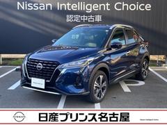 キックス 1.2 X (e-POWER) 雹害車 レーンキープ アラウンドモニタ LED 禁煙車 エマージェンシーブレーキ スマートキー アルミホイール 盗難防止システム バックカメラ レーダークルーズ オートエアコン 中古車画像