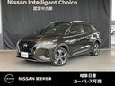 Ｇｅｔ－Ｕ管理番号：１４５０－０Ｂ０－２０９３１ ｅ－ＰＯＷＥＲを搭載したＳＵＶ、電動独特の力強さでＳＵＶに求める悪路の走