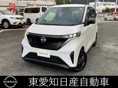 サクラ X 純正ナビ ETC 純正ドラレコ アラウンドビューモニター エアバック LEDヘッドランプ レーンアシスト 盗難防止システム スマートキー ワンオーナー ABS 充電ケーブル SOSコール USB端子 中古車画像