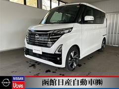 ルークス 660 ハイウェイスターGターボ プロパイロット エディション 4WD 中古車画像