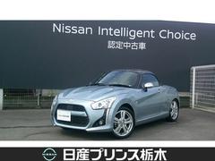 ϥġڥ󡡥֡꡼ʥӡʥ󥦥åɡˡҳɥ쥳