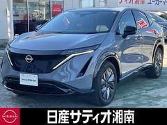 アリア B6 e-4ORCE サンルーフ スマートキー 全周囲モニター ETC エマブレ フルオートエアコン LEDヘッド 4WD 中古車画像