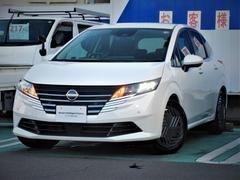 ノート 1.2 X 社有車UP 前後ドラレコ 中古車画像