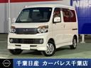 carPhoto