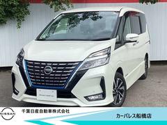 セレナ 1.2 e-POWER ハイウェイスター V 純正10インチナビ・アラウンドビュモニタ 360°カメラ エマジェンシーブレーキ 1オナ スマキー バックカメラ LED レーンアシスト 点検記録簿付 ETC ドラレコ サイドカーテンエアバック フルオートエアコン アルミホイール エアバック 中古車画像
