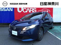 ノート X 1.2 X メーカーナビアラウンドビュー モニター リアカメラ 衝突被害軽減ブレ-キ 全方位カメラ ETC付 禁煙車 LEDヘッドライト インテリジェントキー ワンオーナー ドラレコ 整備記録簿 中古車画像