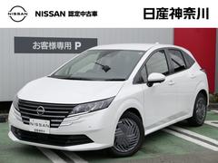 ノート 1.2 X 衝突被害軽減ブレ-キ レーンアシスト アイドリングストップ 盗難防止システム サイドカーテンエアバック パワーウィンドウ オートエアコン 試乗車UP キーレス ABS 運転席エアバッグ Wエアバッグ 中古車画像