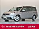 carPhoto