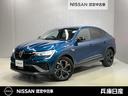 Ｇｅｔ－Ｕ管理番号：４３０－６８８－４３５３８ 日本全国　登録・納車承ります！県外納車大歓迎です！お気軽にお問合せ下さい