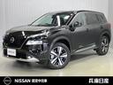 Get-U管理番号:430-580-36492 日本全国 登録・納車承ります!県外納車大歓迎です!お気軽にお問合せ下さい