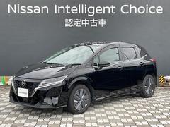 ノート 1.2 X 純正ナビ 全周囲カメラ 中古車画像