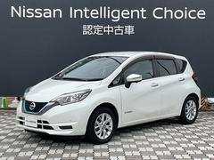 ノート 1.2 e-POWER X 純正ナビ 全周囲カメラ 中古車画像