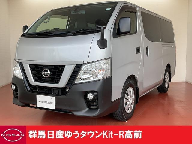ＮＶ３５０キャラバンバン ２．０　リフター付バン　ＤＸ　ロングボディ　法人ワンオーナー　和光ＳＫＹリフト　ブレーキサポート　メモリナビ　ワンオ－ナ－車　整備記録簿　キーレスリモコン　パワーウインド　ワンセグ　ＥＴＣ車載器　ドライブレコーダー　ＡＣ　エアバック　ＰＳ　ナビＴＶ　ＡＢＳ付　バックカメラ付（1枚目）