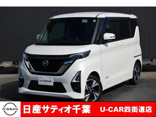 ルークス ６６０　ハイウェイスターＧターボ　プロパイロット　エディション　４ＷＤ　ワンオーナー／純正９インチメモリーナビ・フ（1枚目）