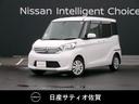 Get-U管理番号:612-020-15085