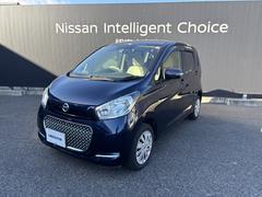 デイズ 660 ボレロ Xベース 全塗装済 衝突軽減ブレーキ AVM ナビTV 中古車画像