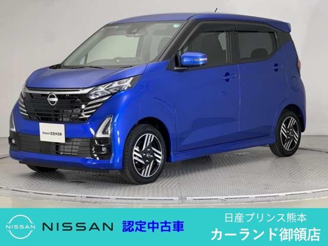 Ｇｅｔ－Ｕ管理番号：１９３０－０８４－１２９３４ アラウンドビューモニターで苦手な駐車も安心！