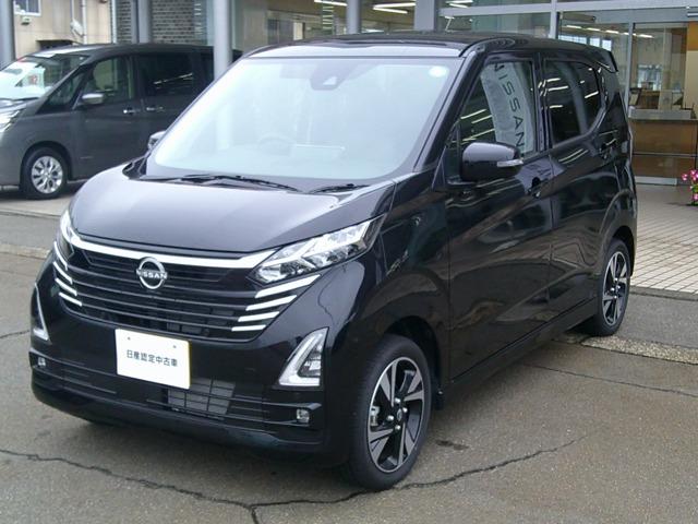 Ｇｅｔ－Ｕ管理番号：１４２０－９５０－０５２８７