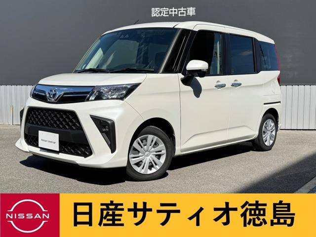 Ｇｅｔ－Ｕ管理番号：５５２－０５０－０５３１４ Ｒ４年式☆パノラマモニター☆純正ナビ☆両側電動スライドドア☆ＥＴＣ☆ＬＥ