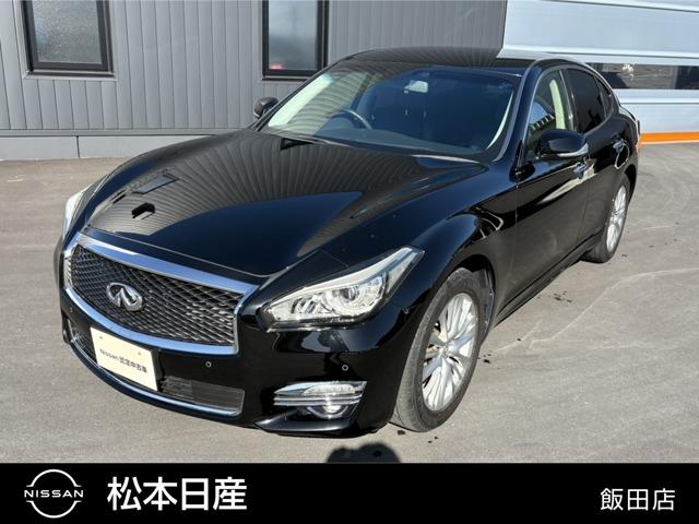 フーガ ２．５　２５０ＧＴ　ＨＤＤナビ・アラウンドビューモニター・クル（1枚目）