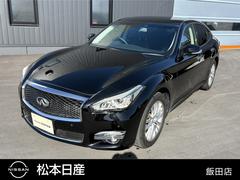 フーガ 2.5 250GT HDDナビ・アラウンドビューモニター・クル 中古車画像