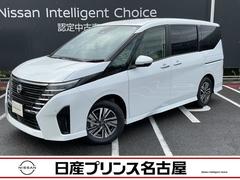 セレナ 1.4 e-POWER ハイウェイスターV 雹害車 アラウンドモニタ- プロパイロット 自動(被害軽減)ブレーキ LDP 追従クルーズ LEDランプ バックモニター 禁煙 アルミホイール 盗難防止システム スマートキー オートエアコン サイドカーテンエアバック サイドカメラ キーレス 中古車画像