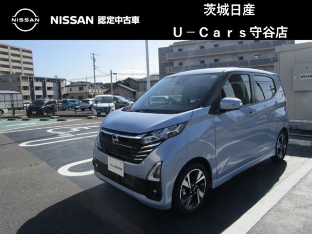 デイズ ６６０　ハイウェイスターＧターボ　プロパイロット　エディション　日産純正メモリーナビ・アラウンドビューモ　アルミ　イモビ　エアバック　ＥＴＣ車載器　ＬＥＤヘッドライト　レーダークルーズ　インテリジェントキー　禁煙車　レーンアシスト　キーレス　ドライブレコーダー　サイドカメラ　アイドリングストップ　エアコン（1枚目）