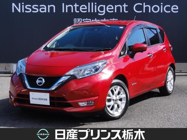 ノート １．２　ｅ－ＰＯＷＥＲ　Ｘ　純正メモリーナビ　アラウンドビューモニタ　３６０°カメラ　記録簿付　Ｒカメラ　運転席助手席エアバック　レーンキープ　ＡＵＴＯエアコン　１オーナー　盗難防止システム　ナビＴＶ　ＡＷ　サイドカメラ　運転席エアバッグ　キーレスエントリー　ドラレコ（1枚目）