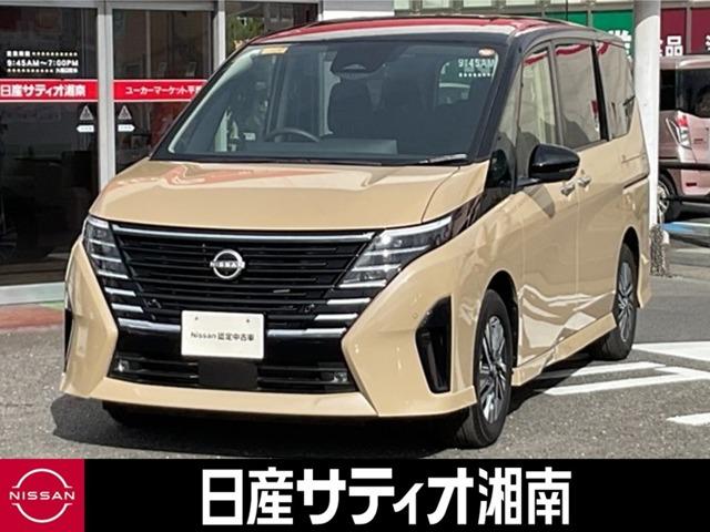 セレナ ２．０　ハイウェイスターＶ　※プロパイロット＋アルパインナビ＋アラウ　Ｗ電動スライド　レーダークルコン　レーンアシスト　展示試乗車ＵＰ　ＬＥＤランプ　盗難防止システム　ＥＴＣ装備　カーテンエアバッグ　アルミホイール　キーフリー　メモリ－ナビ　ナビＴＶ　記録簿　エアコン（1枚目）