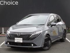 オーラ 1.2 G ニッサンコネクトナビゲーション&アラウン 自動(被害軽減)ブレーキ 試乗車アップ LED LKA サイドカメラ ETC ドライブレコーダー カーテンエアバッグ イモビライザー アルミホイール 禁煙 インテリジェントキー パワーウィンドウ 中古車画像