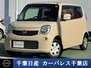 carPhoto