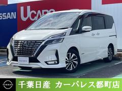 セレナ 2.0 ハイウェイスター V 後席モニター 純正ナビ ETC付 サイドエアバッグ アラウンドビュ- 1オナ アルミ 衝突被害軽減 LDP エアバッグ 両側オートスライドドア LEDライト インテリジェントキー 点検記録簿 サイドカメラ メモリーナビ ナビTV 中古車画像
