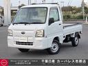 carPhoto