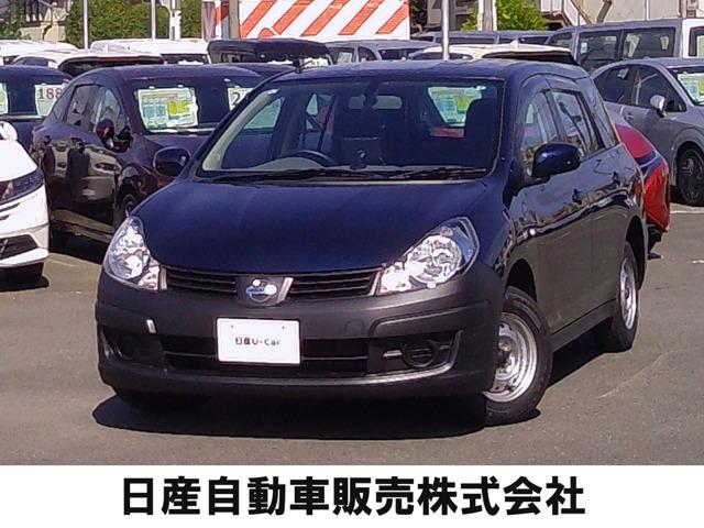 Get-U管理番号:702-ZAM-08603 トランクフロア交換してます