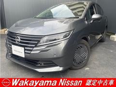 ノート 1.2 X 当社試乗車 中古車画像