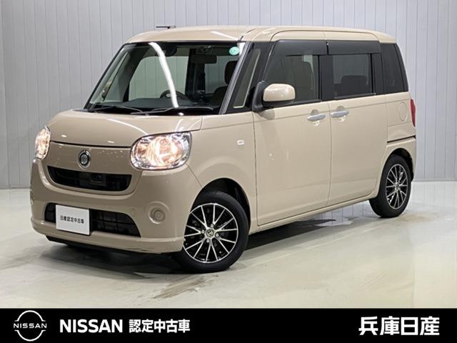 Ｇｅｔ－Ｕ管理番号：４３０－５８０－３６４８９ 日本全国　登録・納車承ります！県外納車大歓迎です！お気軽にお問合せ下さい