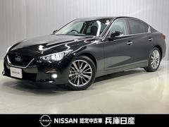 スカイライン GT タイプP 当社社用車・日産純正ナビ&アラウンドビュー・ETC2.0・サンルーフ・ドライブレコーダー・LEDライト・アルミホイール・インテリジェントキー・プライバシーガラス・衝突被害軽減ブレーキ・踏み間違い防止 中古車画像