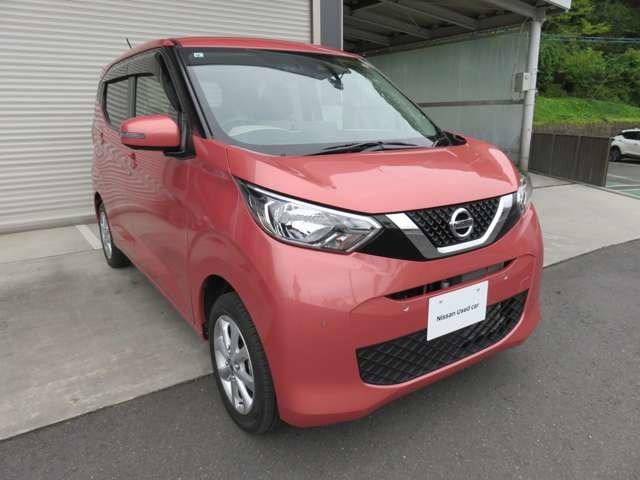 デイズ ６６０　Ｘ　４ＷＤ　ブレーキサポート　インテリジェントアラウンドビューモニター　ＬＤＷ　エアコン　インテリジェントキー　禁煙車　フルタイム４ＷＤ　１オーナー　エアバッグ　キーフリー　ドライブレコーダー　盗難防止装置（1枚目）