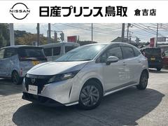 Ρ ӡãĥ塼ʡޡ󥷡֥졼